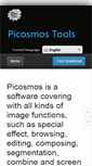 Mobile Screenshot of picosmos.net